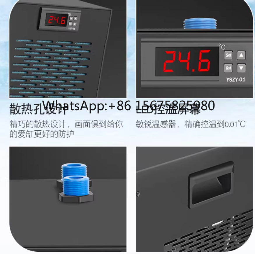 Marine Aquarium Temperature - 600W kleine aquariumkoeler AL-300 automatische koelmachine