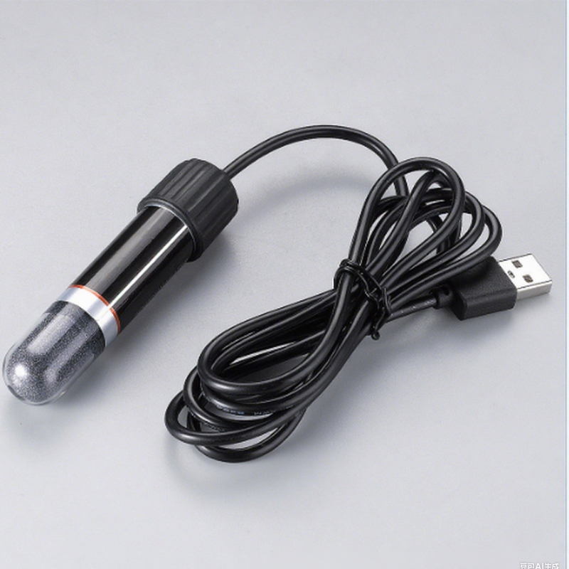 Aquarium Aquarium dompelpomp V - Marine Aquarium Temperature recensie en prijs