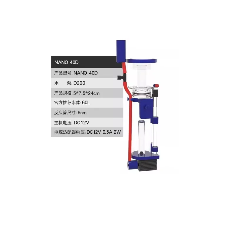 110-240V Aqua Excel Nano 40D 5 - Marine Aquarium Overflow recensie en prijs