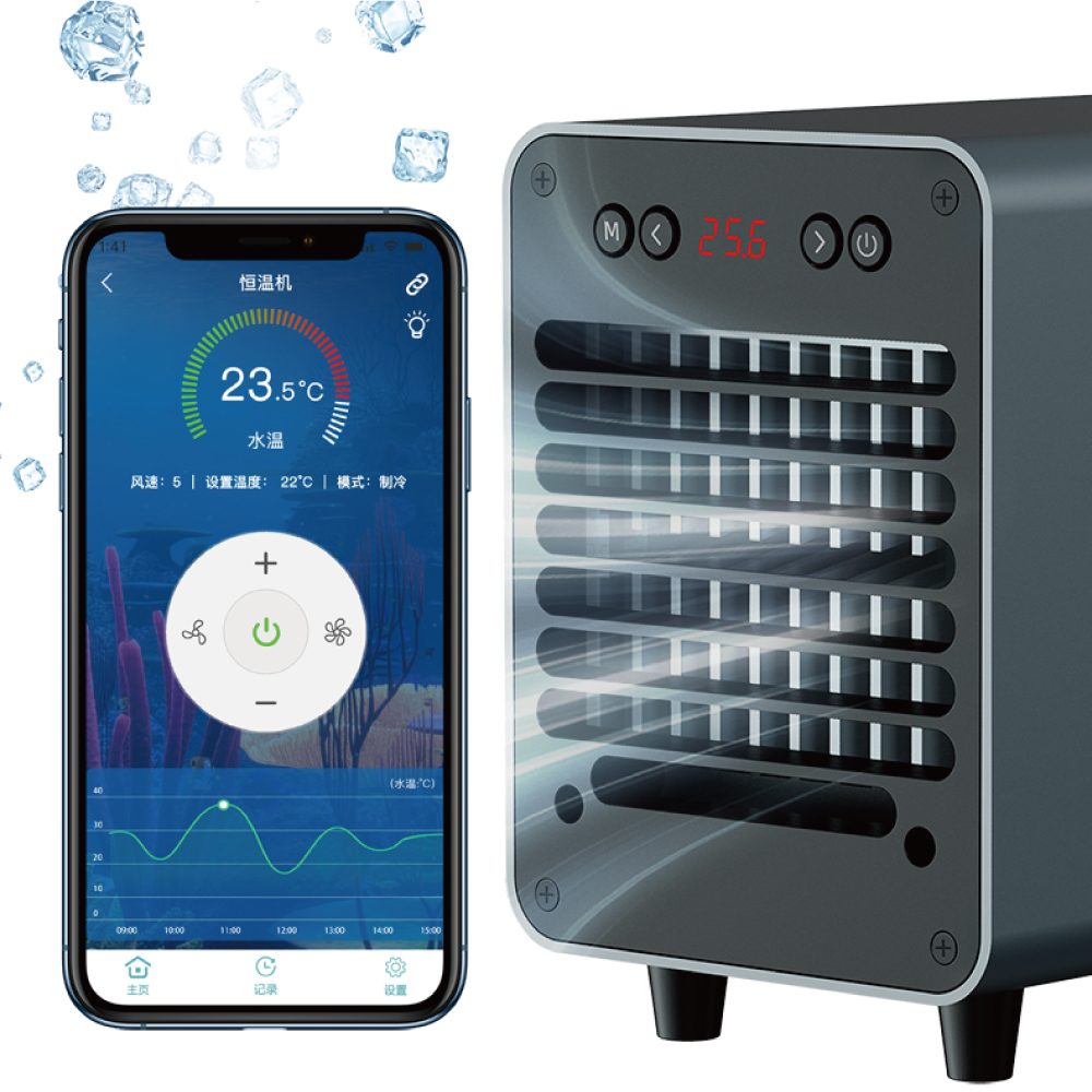 Fabrieksaquarium Koel- en Verw - Marine Aquarium Temperature recensie en prijs