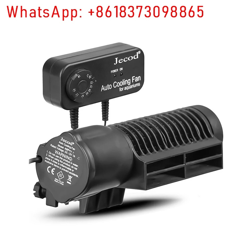 1pcs ACF 200/300 DC 12v Marine - Marine Aquarium Temperature recensie en prijs