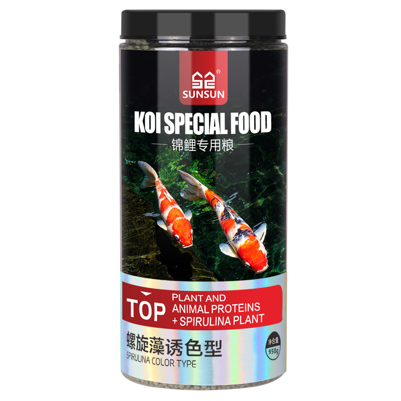 SUNSUN Koi Ornamentale Vissen  - Marine Aquarium Uv Light recensie en prijs